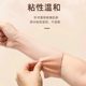 Special waterproof, sweat-proof, breathable, thin, tiktok for small V-shaped face