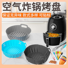 ?�A�ο՚�ը����Air Fryer Ninja AF101�՚�ը偹��z���P���r