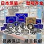 nsk60tac120bsuc10pn7b60tac120csuhpn7cas2sq丝杠轴承