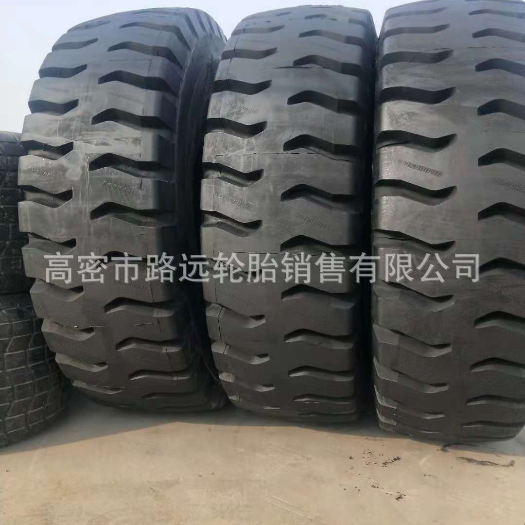 36.00R51 全钢工程轮胎33.00R51 异型装载机自卸车轮胎