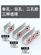 窗户定位器限位器铝合金儿童推拉窗门窗锁扣安全锁玻璃窗移窗卡扣