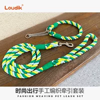 Производитель Loudik оптовый ручной вязки красочный хлопковый шнур ошейник для животных и поводок для собак средних и крупных пород кросс‑бордер
