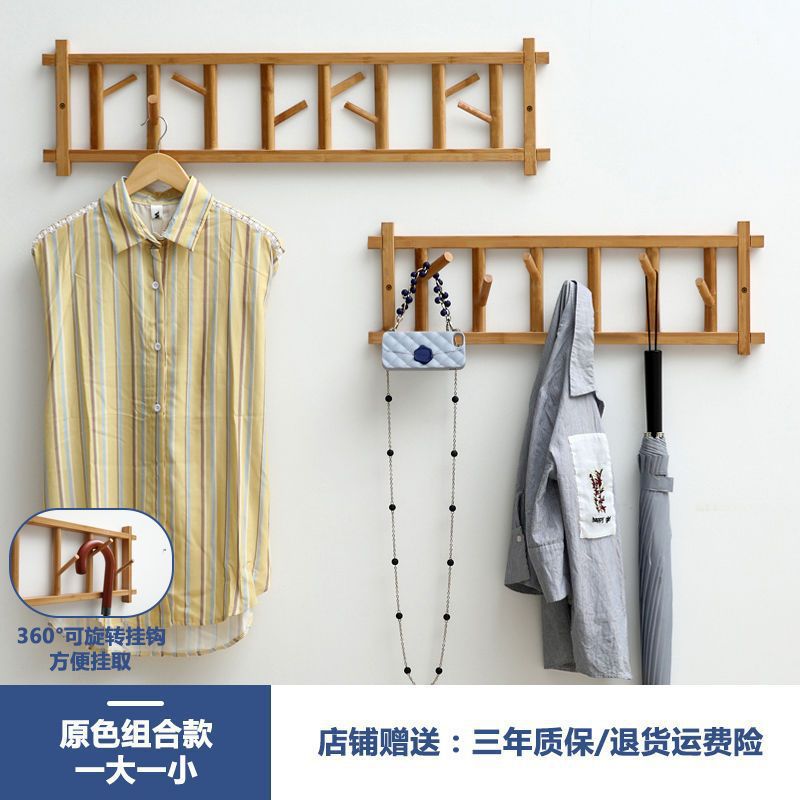 Perchero tipo pared puerta gancho interior interior casa pared simple pasillo multifuncional percha colgante de entrada
