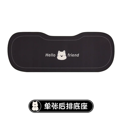 Seat cushion, seat cover Seasons General Breathable Car - rear-three-person-cushion-standing-west-highland
