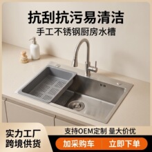 �ڽ��/�Ҽ{�׹��Sֱ�N�ֹ���β�ϴ����N��ˮ��3.0���P�̨��