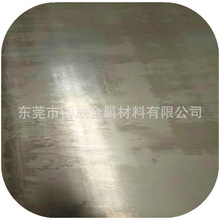 现货供应35#中碳钢薄板  一刀切机械用35号冷扎中碳钢薄板