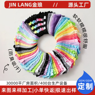 �羳�ǹ���ͨŮʿ�������m�n�����e�m�ӱ������m����Ů�m�S�����l