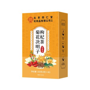 ���y�ջ��Q������轲� �����B����160��/�Пo�۴��l