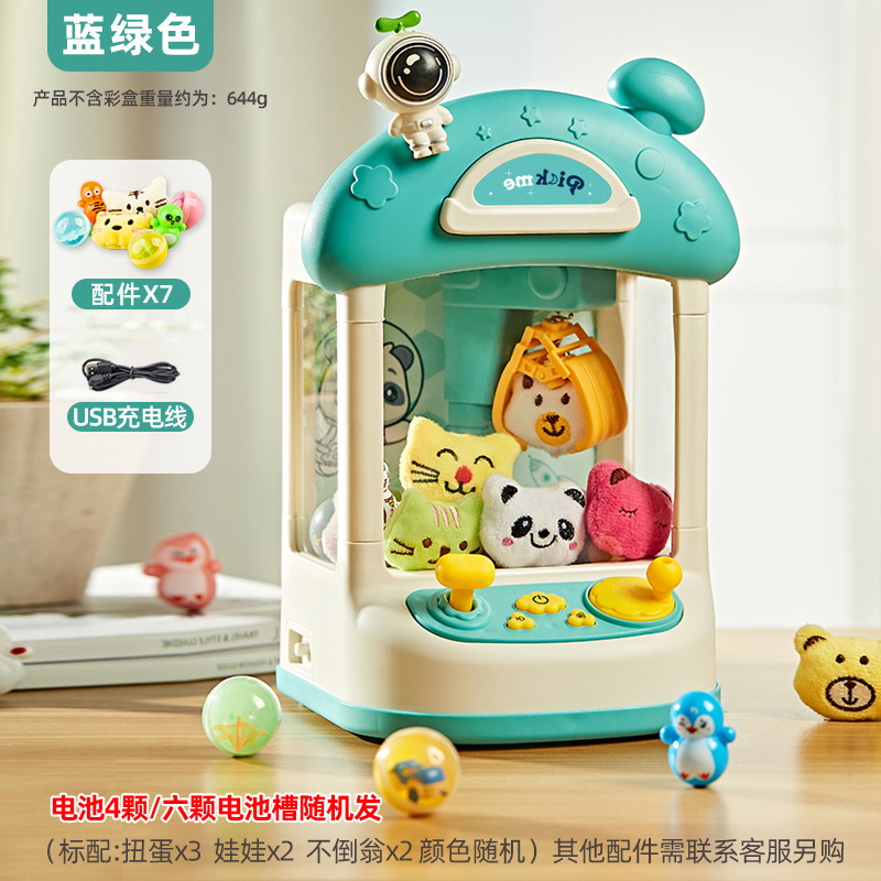 Máquina de captura de muñeca para niños de dibujos animados gran hogar clip de moneda muñeca huevo máquina de juego niños y niñas juegan juguetes de la casa