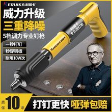 �b����ᔘ�ˮ늰��b�����򾀲۴�ᔘ�һ�w������ᔘ�����������