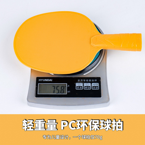 Suspended table tennis trainer astronaut style hand-eye coordination training parent-child interactive suspended table tennis