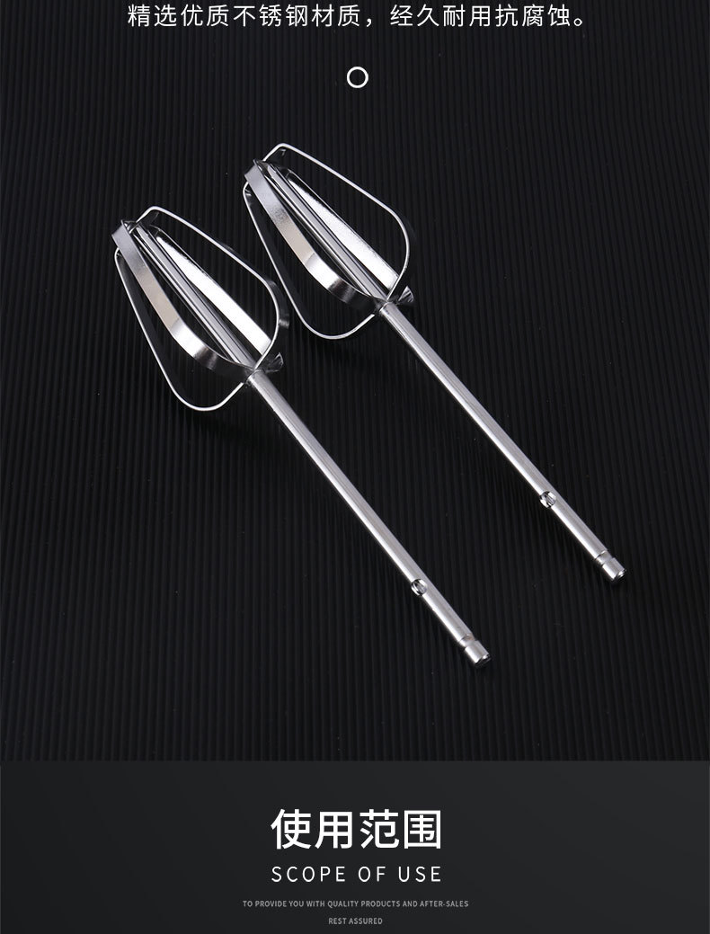790详情页_11.jpg