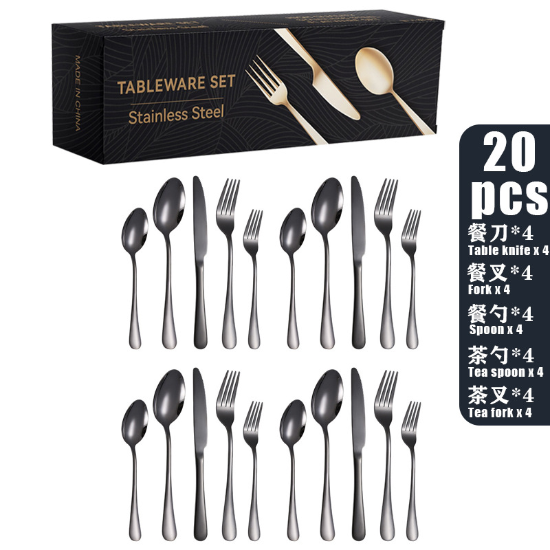 20PCS 블랙 [통신판매 상자]