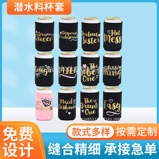 �S��ֱ����ˮ�ϱ��� ������ơ�Ʊ���ơ�ƴ� �����B�׿ɘ����ȱ���