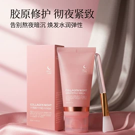 其他美妆工具;面霜;液态精华