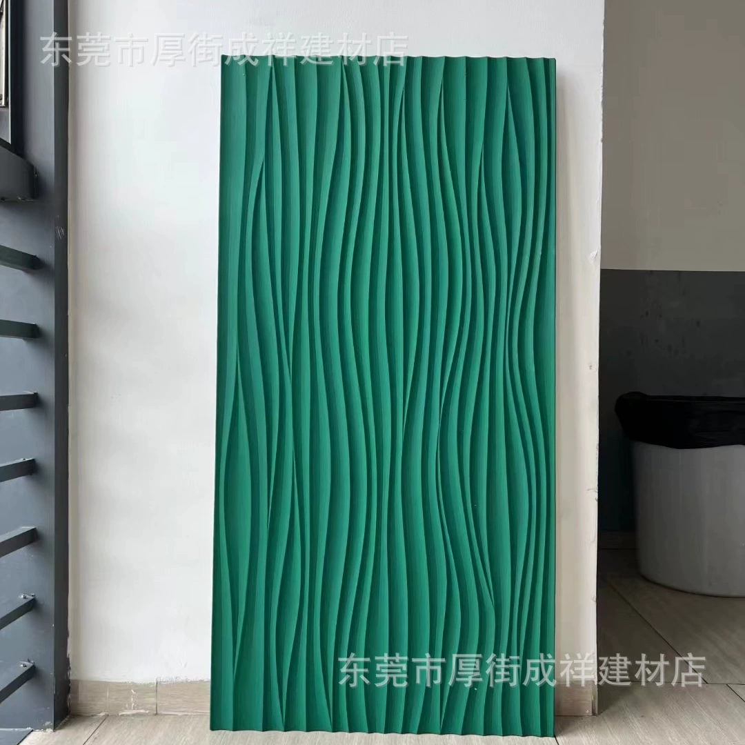 Pu гофрированная доска 3D геометрическая доска трехмерная художественная плитка культура камень pu каменная стена фон легкий материал волнистая плита