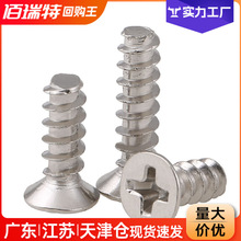 304���P䓳��^ƽβ�Թ��ݽzʮ�ֳ��^�Թ�ƽ�^�_�����M1.2M3M4M5