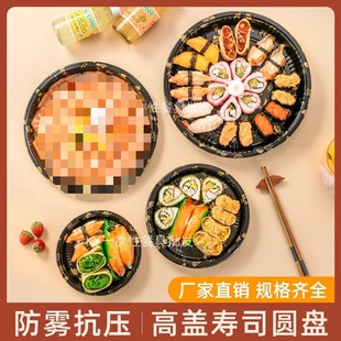 ��˾�A�P  �������ʽӡ��͸�����w�����~�����~��һ����ƴ�P��L^