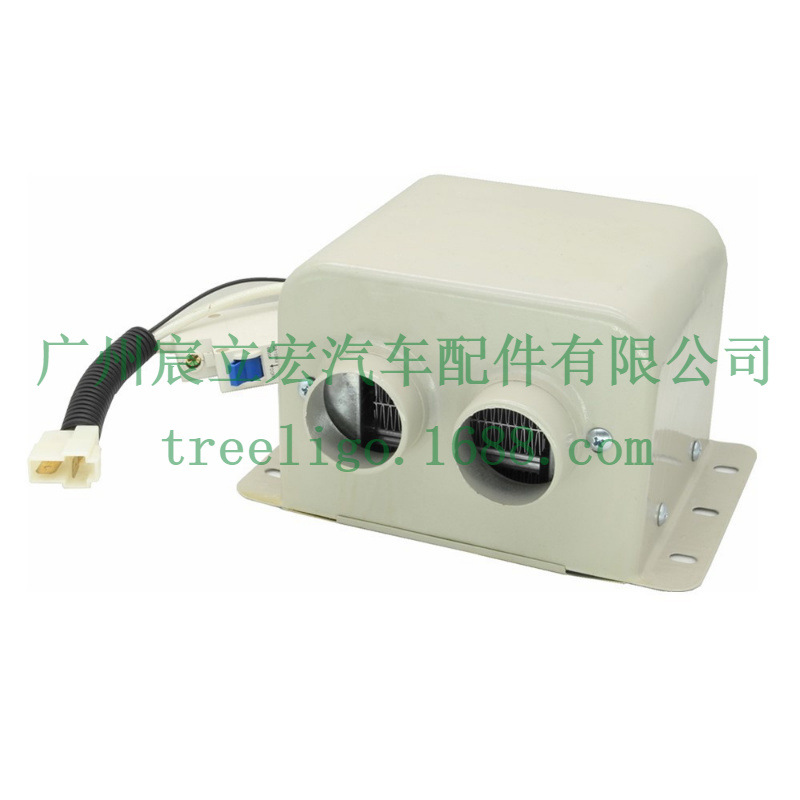 Transfronterizo dedicado coche camión coche calentador eléctrico 12v800w calentador 24V calefacción vidrio Descongelador