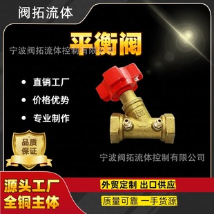 �羳���Q�S�~�����i���o�Bƽ�������{���y�������y�T���{���{����