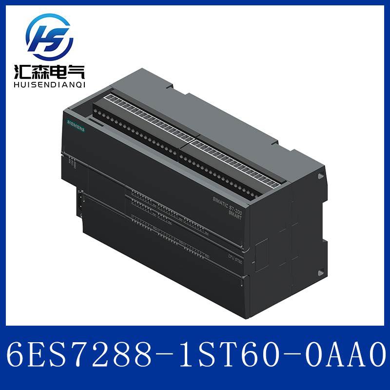 6ES7288-1ST60-0AA0 고객 서비스 문의