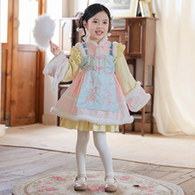 Ůͯ�A�޼ӽq�����Y�������B��ȹ2025�����¿ͯ�Ї��L�����ȹ