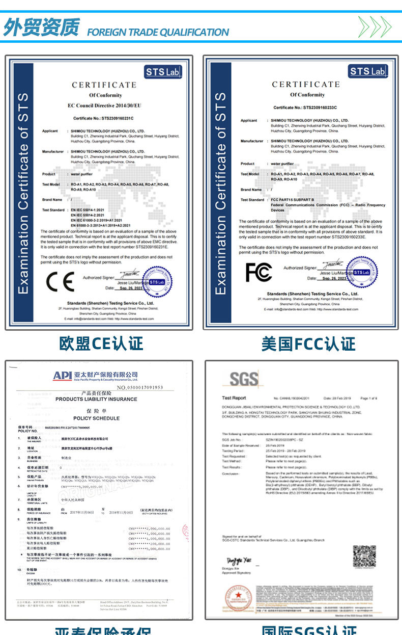 O1CN01URKHC21CNeJF1erAv_!!3416700069-0-cib.jpg?__r__=1723778594718