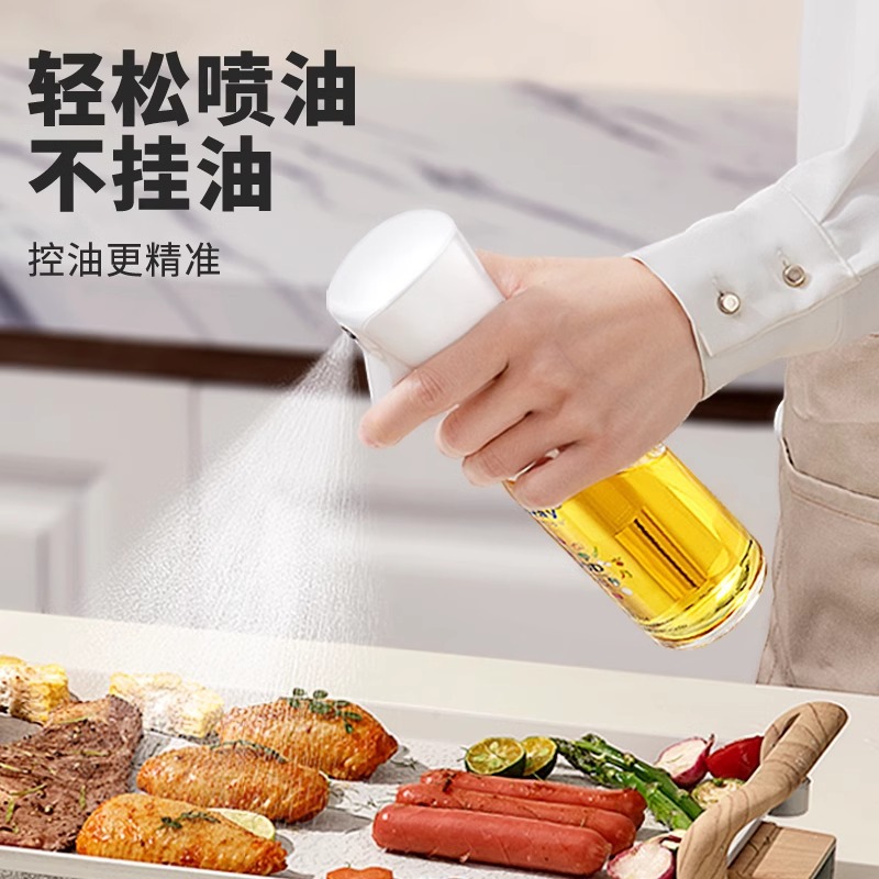 pulverización de aceite de oliva pulverización de aceite de oliva aire freidora botella de pulverización de aceite de vidrio cocina casera atomización artefacto pulverización de aceite mágico