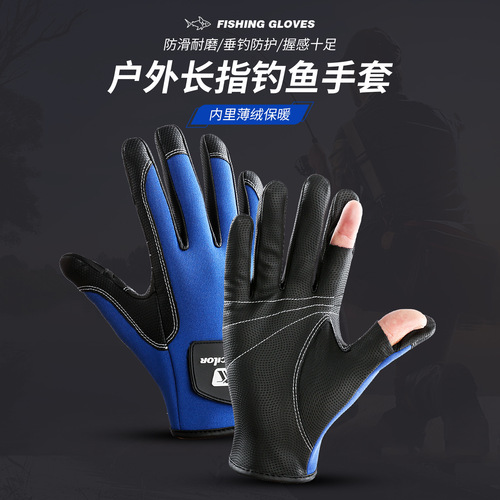 Kyncilor outdoor men's and women's sports non-slip cycling exposed two-finger fishing warm gloves wholesale