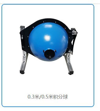 0.3m Фотоэлектрическое оборудование очков с шариковым спектрометром