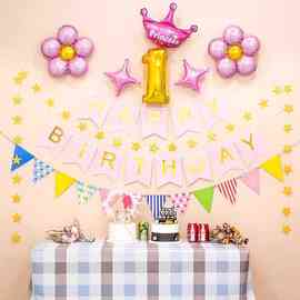 批发男宝宝周岁儿童派对女孩子生日装饰气球场景布置背景墙拉旗横