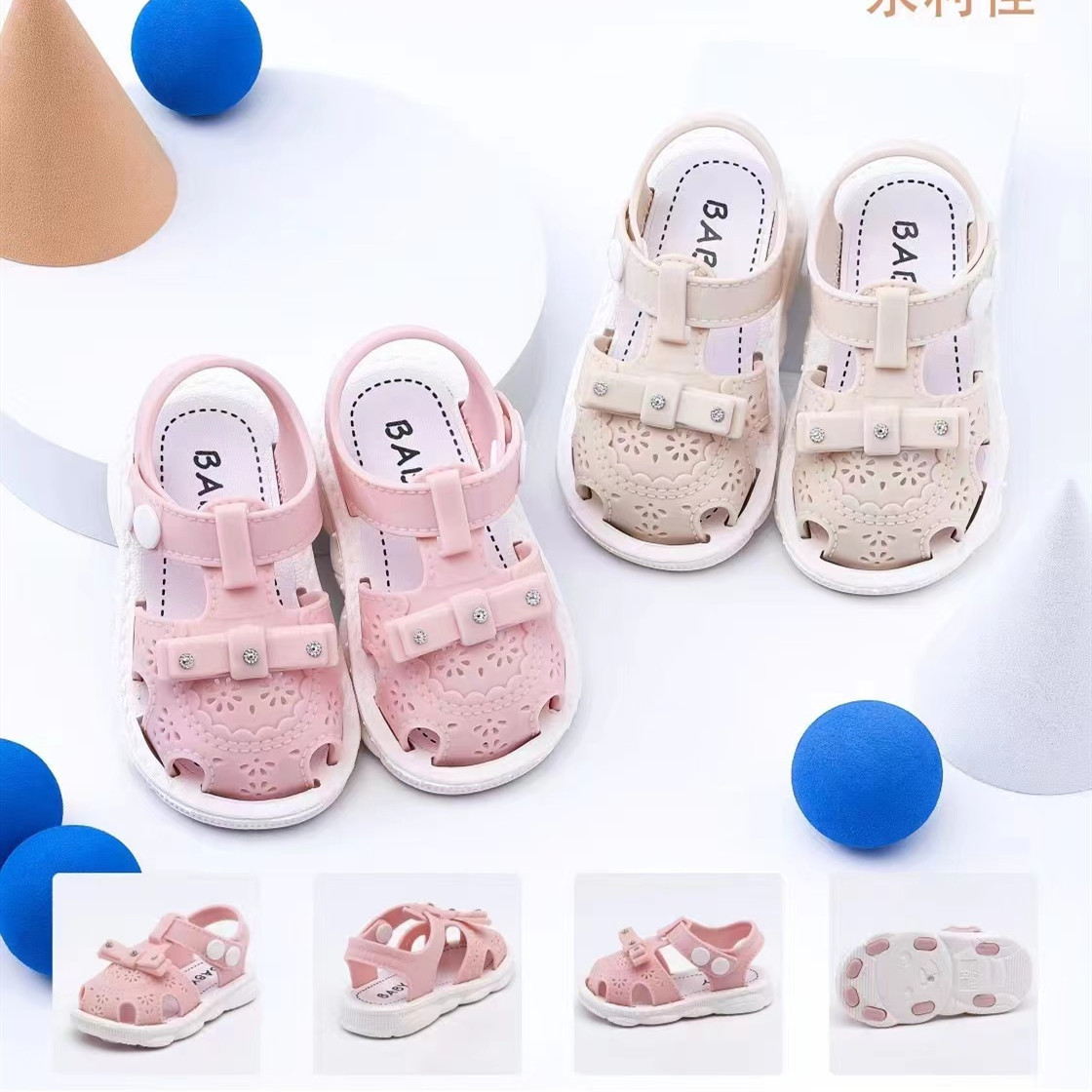 微信图片_20230125143512_副本