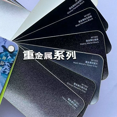Model 3 car wrap, Auto Color Change Film - heavy-metal-series-single-material-electronic-warranty