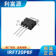 IRF720PBF ��Ч���� N�ϵ�  IRF720 ֱ��TO-220 ȫ��ԭ�b