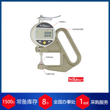 ������KAEFER �P�l����ǧ�ֱ�FM1000T