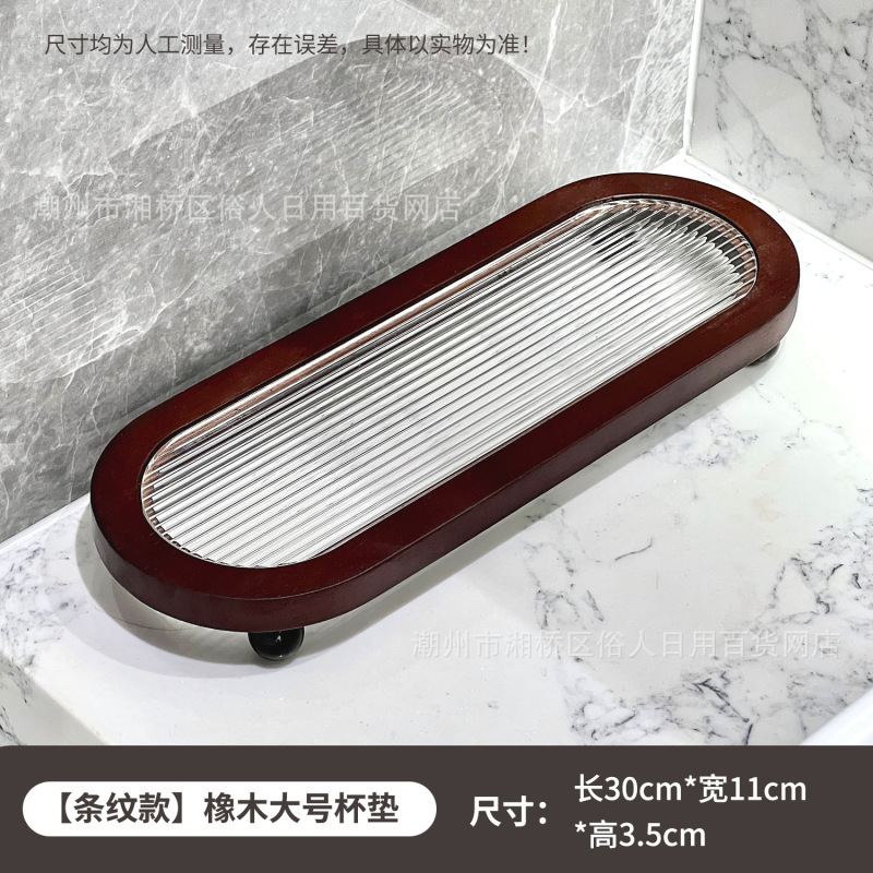 中古风牙刷放置架漱口杯轻奢酒店卫生间刷牙杯牙缸牙具座收纳套装|undefined