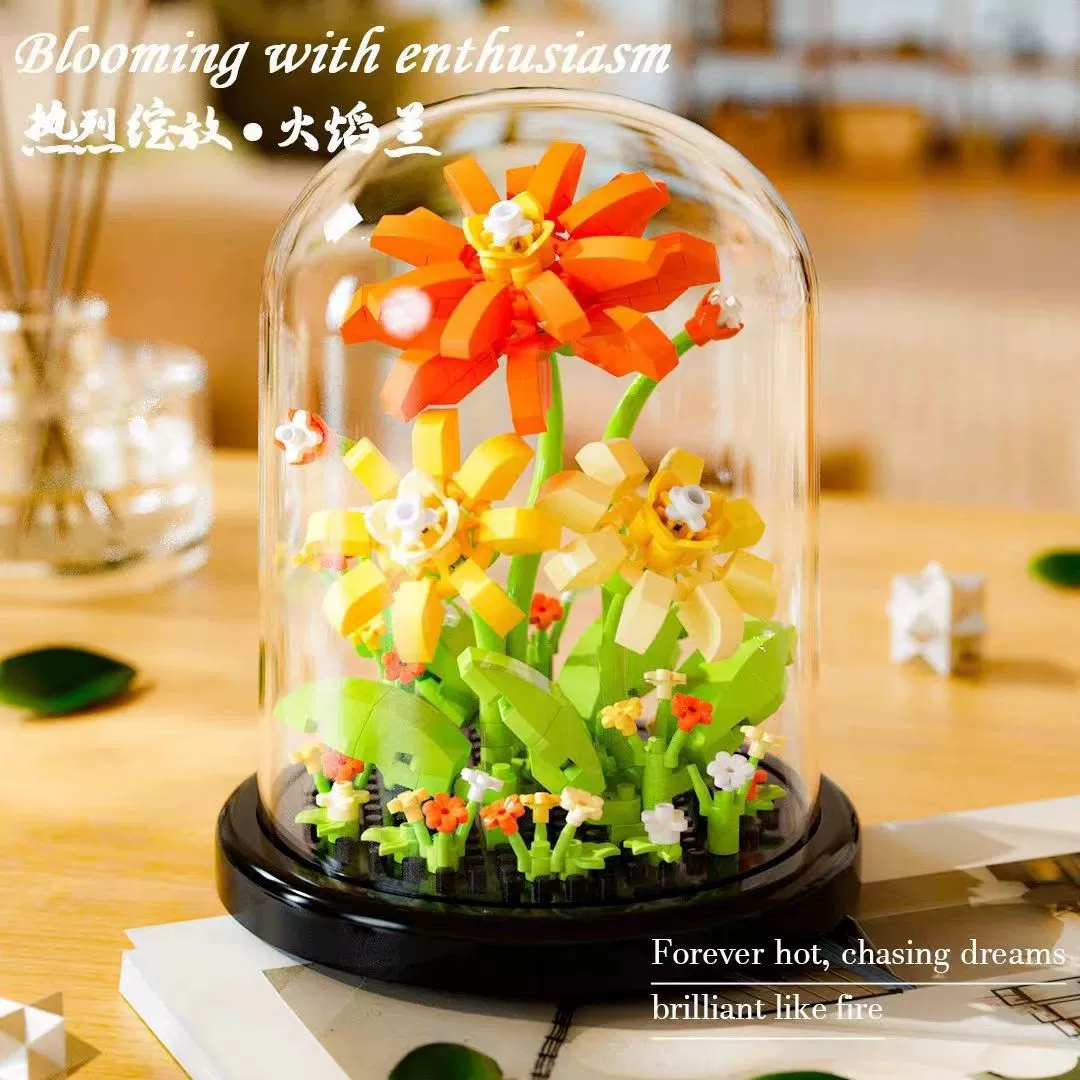 Building Set (Lego) Flower Constructor — Sunflower & Floral Models, Giftable Kits