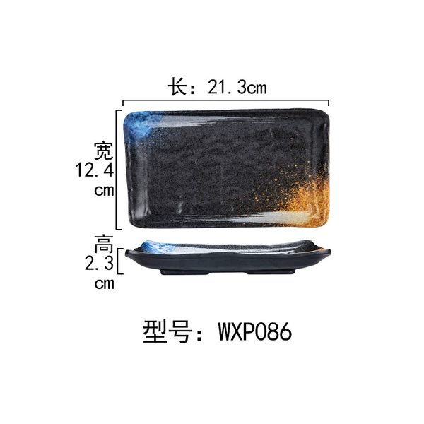 wkp086