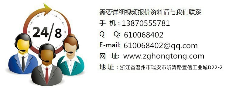 1970117551_674069979_副本_副本