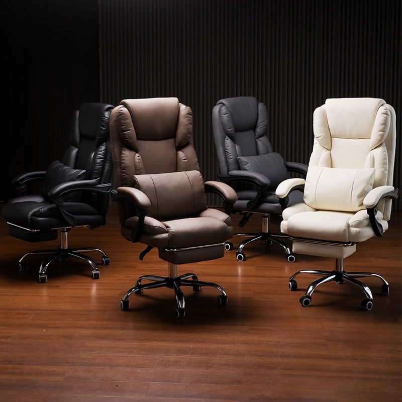 Asiento de cuero de computadora, silla de oficina de negocios, asiento de respaldo de cuero de gato, asiento de ocio cómodo para sentarse y acostarse.