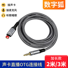 2�׼��L3���m���O��lightning�D4��3.5��ֱ����������LԒͲK��