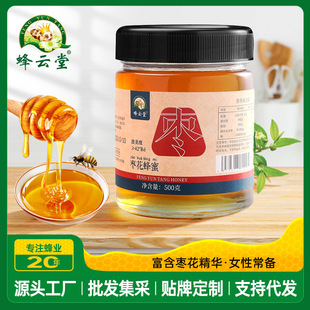 Դ�^��S���l��������500gֱ�����l�½��ڷ��۷䳲�۴󽡿�