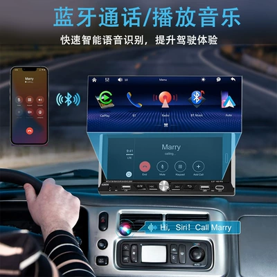 Car mp4 Ips Touch Screen Car