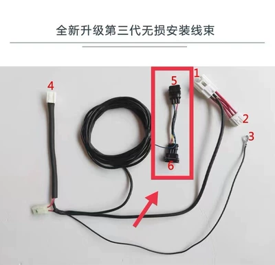 Steering wheel booster, Gear Assembly