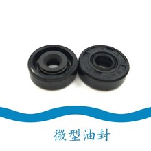 NQK�Ǽ��ͷ�΢��С�ͷ�8*19/20/21/22/23/25/26*4/5/6/8/9�ܷ�Ȧ