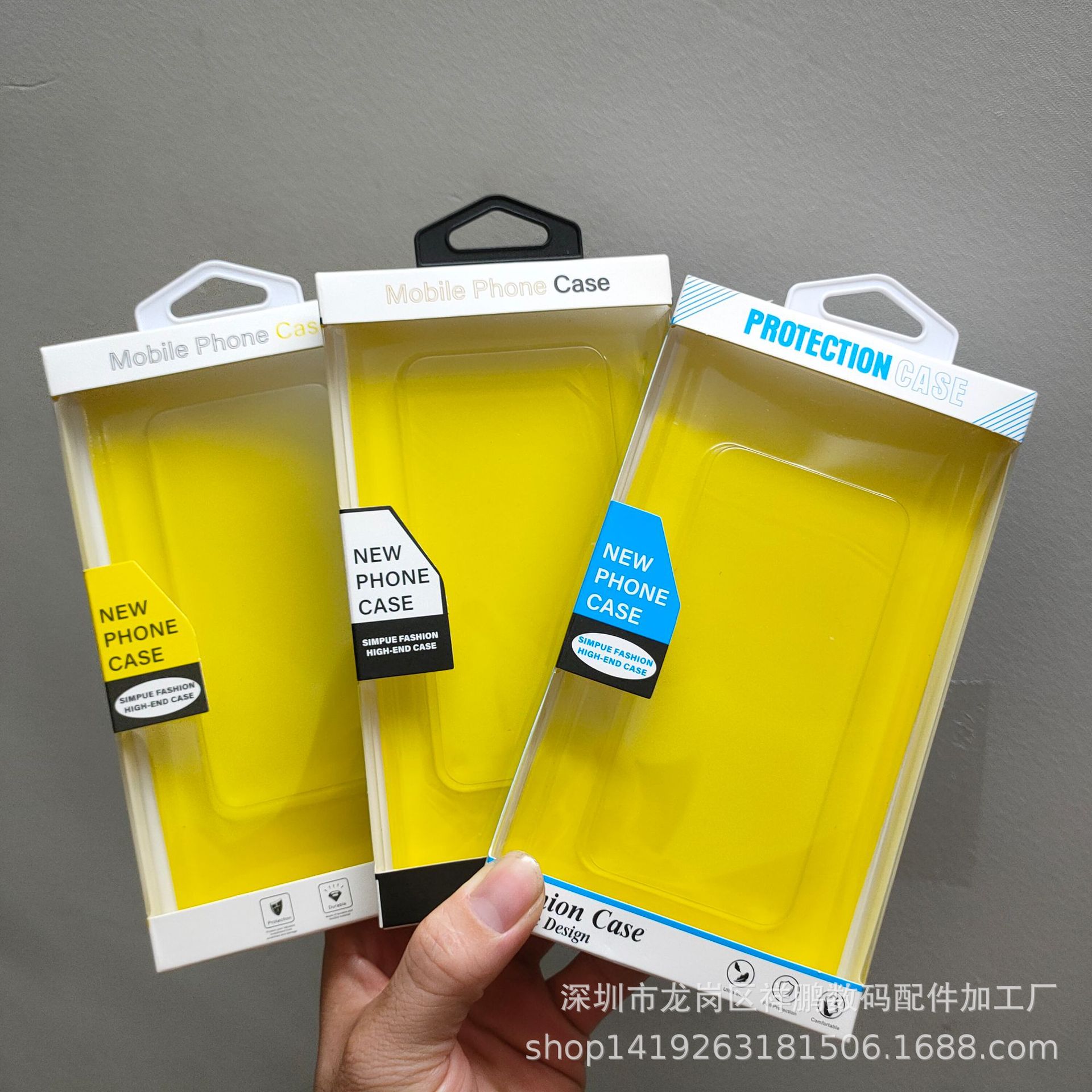 适用华为手机壳包装盒苹果iphone16中性包装跨境手机壳包装纸盒