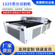 1325иCVИIиCϼиC