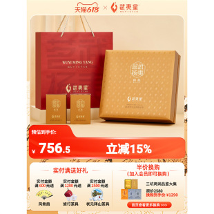 ���������P�ؼ����ǹ����Ҳ�����Y���b�������~199g�ͶY
