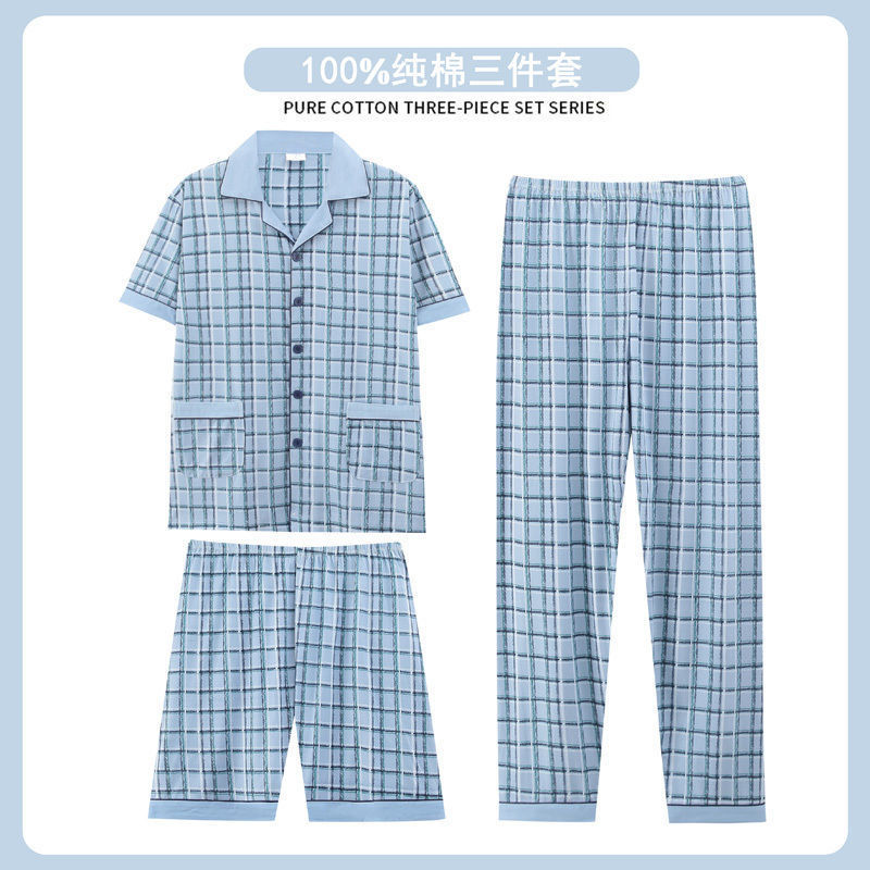 Hb302 (manga corta + pantalones cortos + pantalones largos)