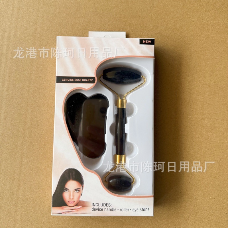 国境を越えた新しいプラスチック製の双頭ローラーフェイシャルマッサージダブルボール美容スティックなだめるような肌のスクレーピングボックスセット|undefined